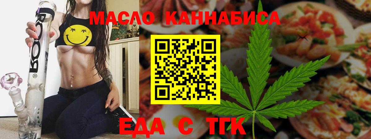 A-PVP Михайловск