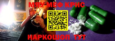 прущая мука Гусев