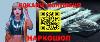 ALPHA PVP Севастополь