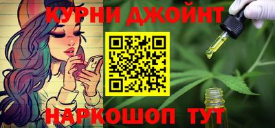 прущая мука Гусев