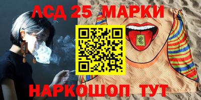 первитин Гусь-Хрустальный