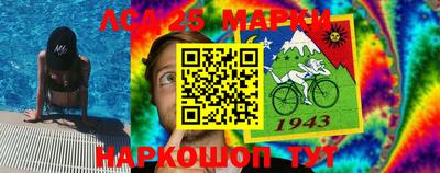 прущая мука Гусиноозёрск