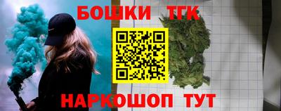 прущая мука Гусев