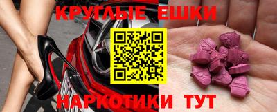 прущая мука Гусев