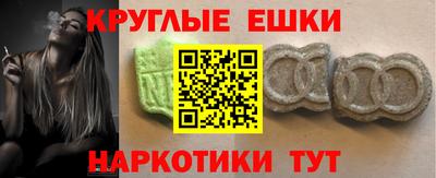 прущая мука Гусев