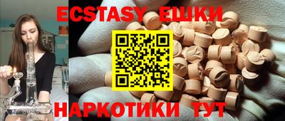 прущая мука Гусиноозёрск