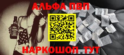 прущая мука Гусиноозёрск