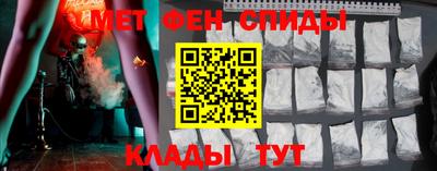 прущая мука Гусиноозёрск