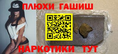 прущая мука Гусев