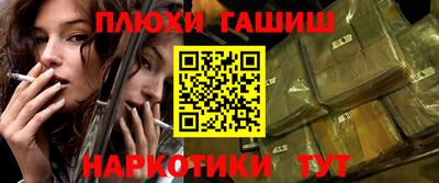 первитин Гусь-Хрустальный