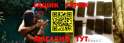 первитин Гусь-Хрустальный