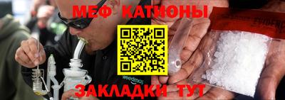 первитин Гусь-Хрустальный