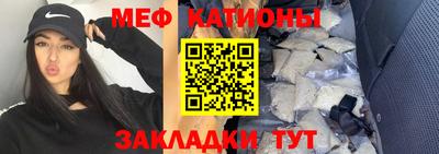 прущая мука Гусев