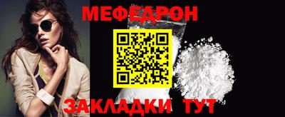 герыч Свободный
